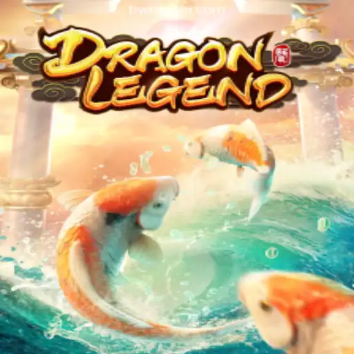 DragonLegend: A Premier Online Slot Experience on BWM-PG Platform